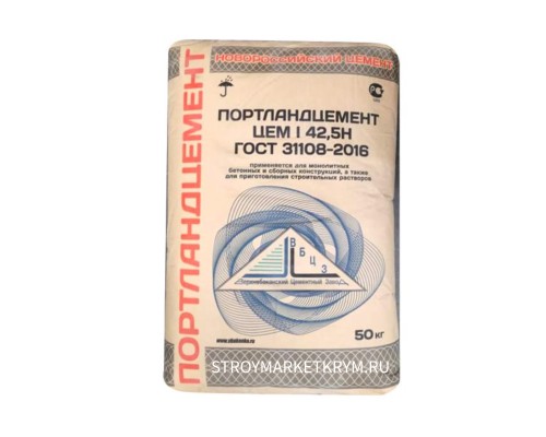 Цемент М500-Д0 Новороссийск (50кг)