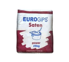 Шпатлевка EUROGIPS SATEN финишная (25кг)