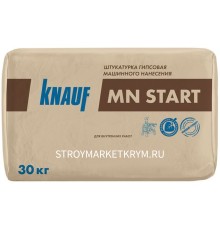 Штукатурка стартовая влагостойкая KNAUF MN START (30кг)