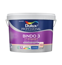 Краска DULUX BINDO 3 