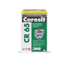 Гидроизоляция CERESIT CR 65 (20кг)