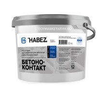Грунт-Бетоконтакт HABEZ (12кг)
