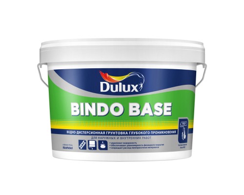 Dulux Professional Bindo Base грунт водно-дисперсионный
