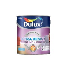 Dulux Ultra Resist краска Гостиные и Офисы 