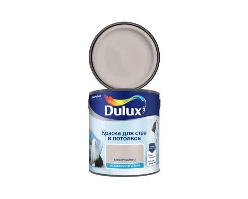 Dulux Клубничный Мусс  краска водно-дисперсионная для стен и потолков матовая