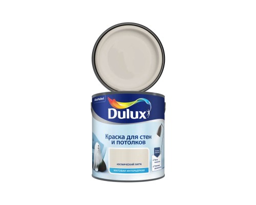 Dulux Космический Латте краска водно-дисперсионная для стен и потолков матовая