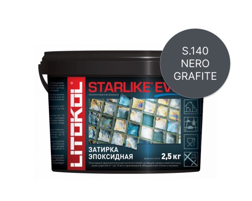 Эпоксидная затирка S140 Starlike EVO Nero Grafite графитовый чёрный 